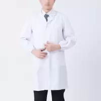 安赛瑞(SAFEWARE)白大褂工作服(2件装)XL 涤棉 ZM