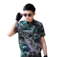 安赛瑞(SAFEWARE)短袖迷彩服套装(170码)数码迷彩 ZM