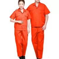安赛瑞(SAFEWARE)夏季短袖劳保服套装(含裤子)橘色 M码 ZM