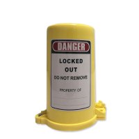 安赛瑞(SAFEWARE)气瓶锁具 聚丙烯材质 黄色 ZM