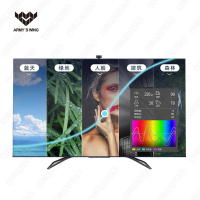 军燚 海信电视 85A7F