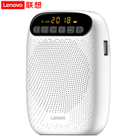 联想 A500 陶瓷白小蜜蜂扩音器+联想扩音器专用无线麦克风W100(szk)