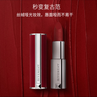 纪梵希红丝绒唇膏N37