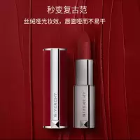 纪梵希红丝绒唇膏N37