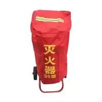 安赛瑞(SAFEWARE)推车式灭火器 50kg MFZ/ABC50 ZM