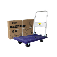 安赛瑞(SAFEWARE)可折叠式静音平板小推车(载重200kg)蓝色 72×48cm ZM