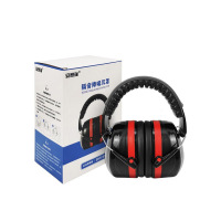 安赛瑞(SAFEWARE)降噪隔音耳罩 ZM