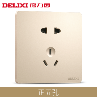 德力西(DELIXI)开关插座86型16A家用墙壁正五孔 五孔插座 单位:个