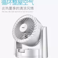 艾美特(Airmate) 台式循环扇 FB1562