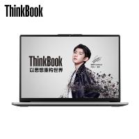 联想ThinkBook 15P(00CD)15.6英寸游戏竞技大学生设计笔记本电脑I7-10750H 16G 512G固态硬盘 GTX 1650Ti 4G独显 银 标配