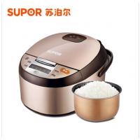 SUPOR/苏泊尔CFXB40FC835-75球釜电饭煲4l智能电饭锅3-5人家用