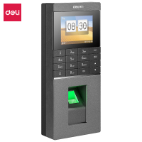 得力 (deli) 3748 门禁考勤机 (银灰色)