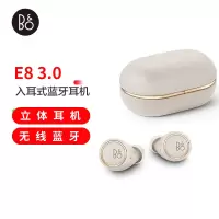 B&O beoplay E8 3.0 真无线蓝牙耳机 丹麦bo入耳式运动立体声耳机 无线充电 金色