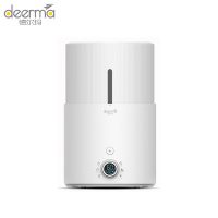 德尔玛(Deerma) 加湿器SJS300 家用大容量 空气净化 WIFI加湿器 3种加水 12H定时 UV紫外线