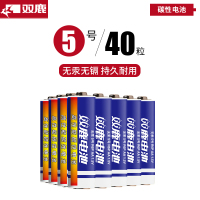 双鹿碳性干电池5号40粒五号儿童玩具正品AAA普通电池批发1.5V空调电视遥控器鼠标挂钟