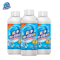氧净 多功能厨房清洗剂 强力去污油污清洁剂除菌祛异味家用700克3瓶装