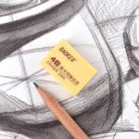 宝克(baoke) E-604 4B美术用橡皮擦 黄色办公学习通用橡皮橡皮擦 36个/盒