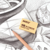 宝克(baoke) E-603 4B美术用橡皮擦 黄色办公学习通用橡皮橡皮擦 36个/盒