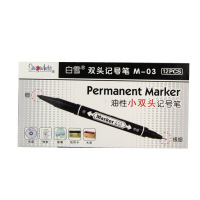 白雪(SNOWSCREN) M03记号笔（大小尖双头） 大头+小头 12支/盒 单盒价格