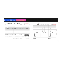 企业定做单据收据出库单服务单A5 210*140mm 单面单色印刷 一式两联100内页/本 (单据定制)详情咨询客服