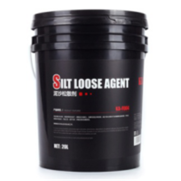 KLCB 泥沙松散剂1:100 20L