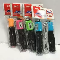晨光(M&G) AST97410 经典计数棉跳绳 一根