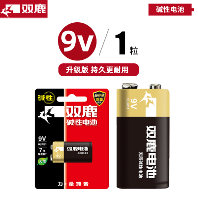 双鹿碱性电池9V1粒