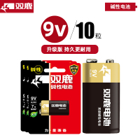 双鹿碱性电池9V10粒