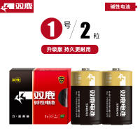 双鹿碱性电池1号2粒