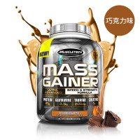 7磅大桶装]肌肉科技(MUSCLETECH)Pro多维增健肌粉蛋白粉推荐增长肌肉人群健身人群健身增重 7磅 巧克力味