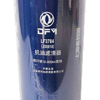 重卡运输车卡车猛士EQ2050