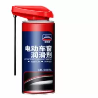 车窗润滑剂 KB-9007A