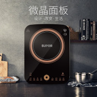 苏泊尔 Supor 电磁炉 IM05-220 家用大功率套装电磁炉