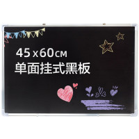 安塞瑞小黑板MM4560KG小黑板定制版(小黑板(45cm*60cm,带12根彩色粉笔+板擦+挂钩)/件