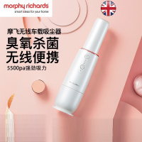 摩飞（Morphyrichards）MR3936 无线便携手持大吸力车载吸尘器（个）白色(吸尘器\吸尘器)
