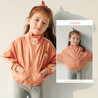 咕噜日记春款女童短款绣花冲锋衣CGCF003