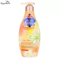 绿色溪谷橙花亮肤沐浴露 700ml