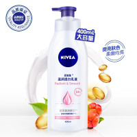 妮维雅 润体乳润肤露 400ml