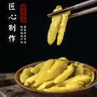 东方圆野山椒140g(胶瓶)