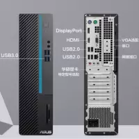华硕 台式电脑主机I5-10400