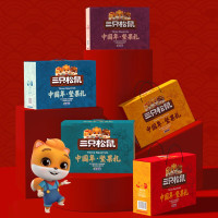 三只松鼠红黄款(1415g)