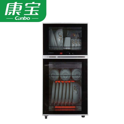 康宝(Canbo)立式家用商家消毒柜高低温分区XDZ80-K2U.