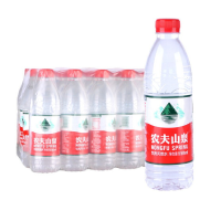 饮用水天然水矿物质泉水饮用天然水24*550ml.白膜