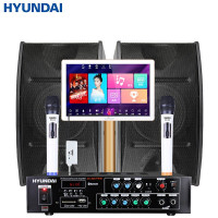 现代(HYUNDAI)WD610点歌机套装 家庭KTV音响套装家庭影院功放组合家用卡拉OK点唱机一体机