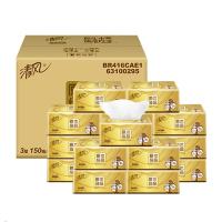 清风 生活用品套餐 E1508