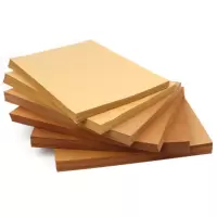 开学教学用品清单TS-03