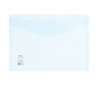 晨光简约磨砂纽扣袋ADMN4325