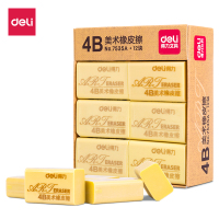 得力(deli)7535A黄橡皮/4B美术橡皮(黄)(12块/盒).NX
