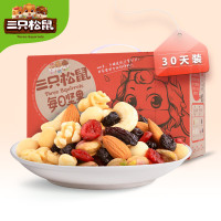 三只松鼠红黄款(846g)