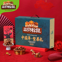 三只松鼠国红款(2837g)